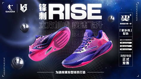 华体会体育